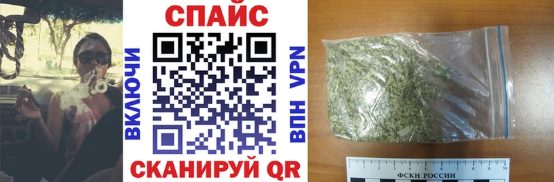гидра ссылка  Всеволожск  БУТИРАТ BDO 