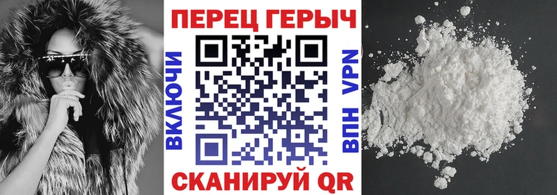 ГЕРОИН Афган  Всеволожск 