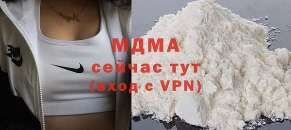кокаин перу Дмитров