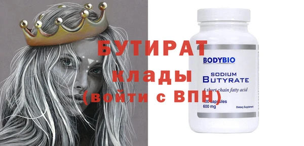 кокаин перу Дмитров