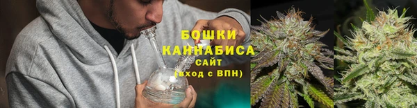 кокаин VHQ Дмитровск