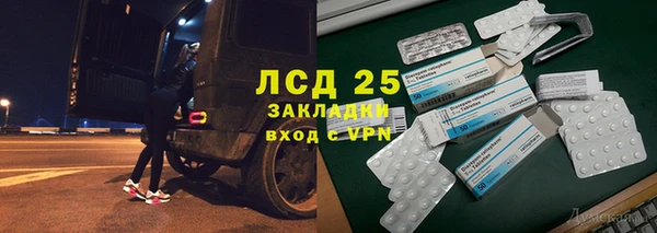 кокаин VHQ Дмитровск