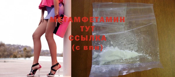 таблы Дмитриев