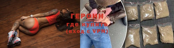 кокаин перу Дмитров