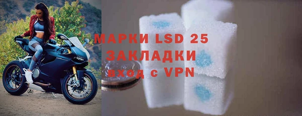 гашиш Чегем
