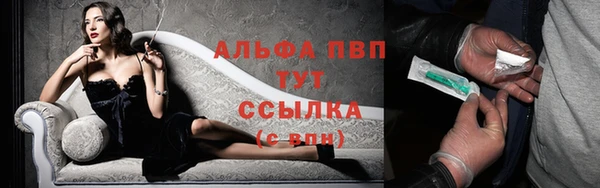 кокаин перу Дмитров