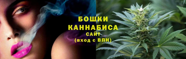 кокаин VHQ Дмитровск