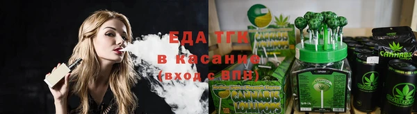 кокаин перу Дмитров