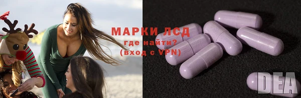 кокаин перу Дмитров
