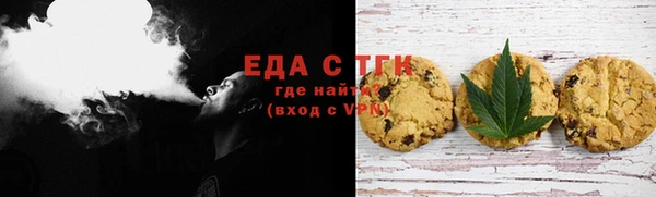 кокаин VHQ Дмитровск