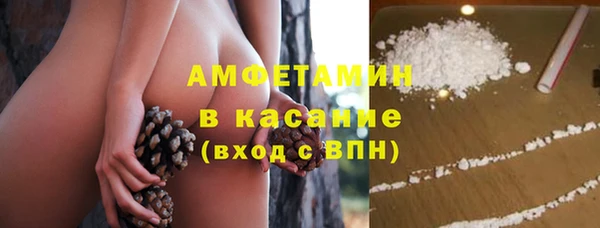 таблы Дмитриев