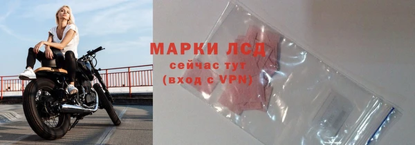 кокаин перу Дмитров