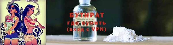 таблы Дмитриев