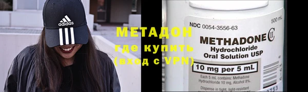 гашиш Чегем