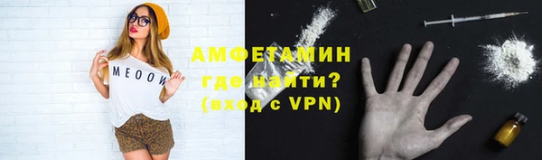 таблы Дмитриев