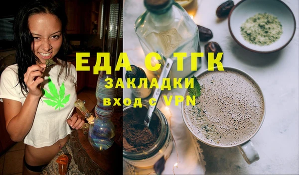кокаин VHQ Дмитровск