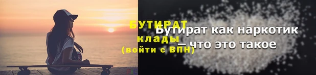 кокаин перу Дмитров