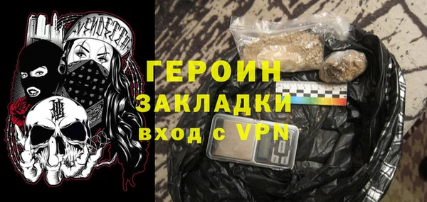 кокаин перу Дмитров