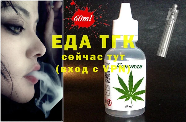 таблы Дмитриев