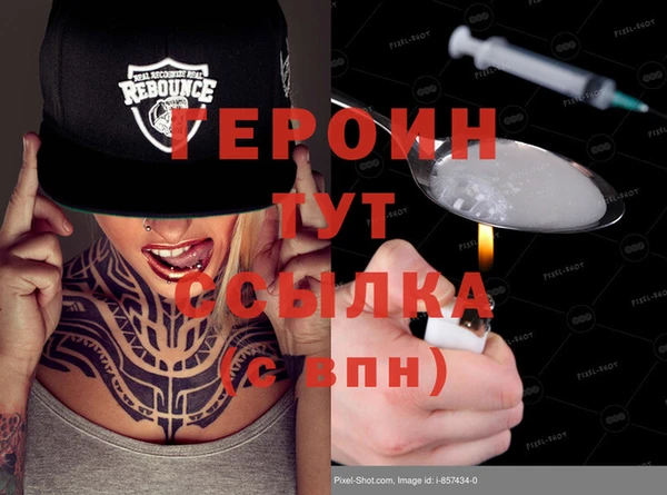 таблы Дмитриев