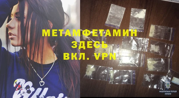 таблы Дмитриев