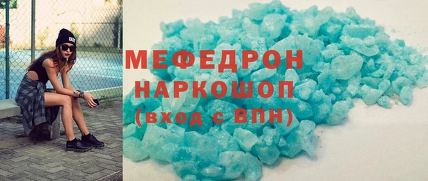 кокаин перу Дмитров