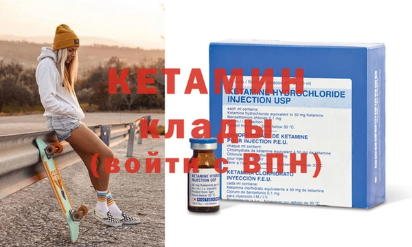 таблы Дмитриев