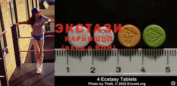 таблы Дмитриев