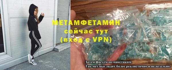 хмурый Чекалин