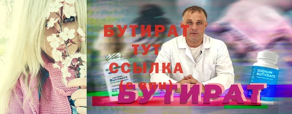 хмурый Чекалин