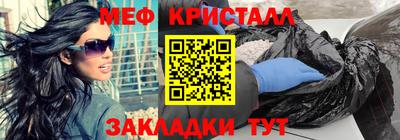 MDMA Premium VHQ Апшеронск