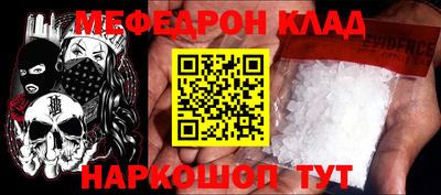герыч Аргун