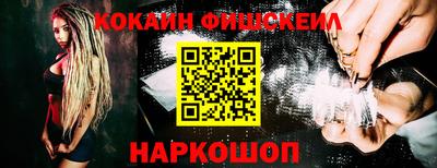 MDMA Premium VHQ Апшеронск