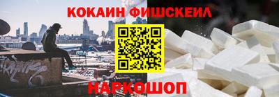 MDMA Premium VHQ Апшеронск
