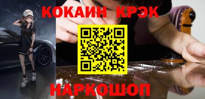 герыч Аргун