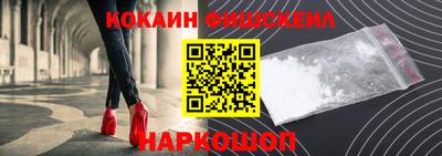 герыч Аргун