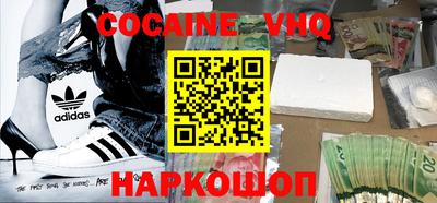 круглые Будённовск