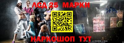 трава Гай