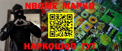 сатива Бугуруслан