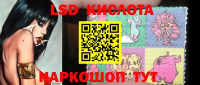 хмурый Волжск