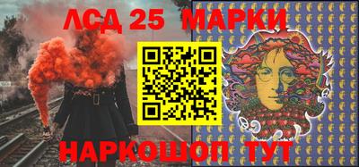 мяу мяу кристалл Апрелевка