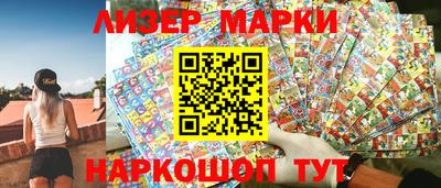 MDMA Premium VHQ Апшеронск