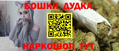 герыч Аргун