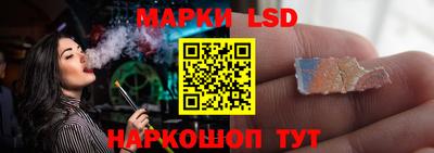 MDMA Premium VHQ Апшеронск