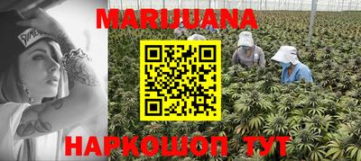 круглые Будённовск