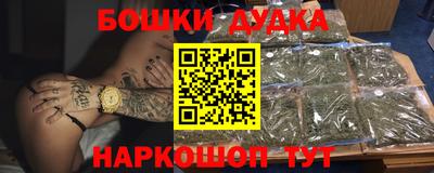 герыч Аргун