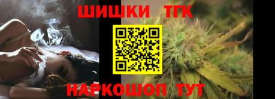 герыч Аргун