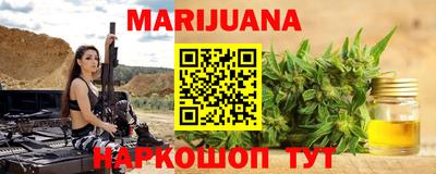 MDMA Premium VHQ Апшеронск
