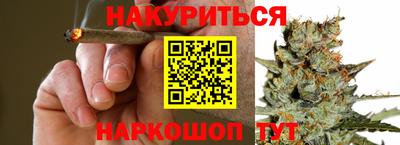 MDMA Premium VHQ Апшеронск