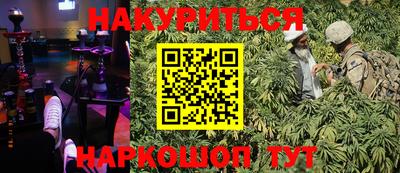 MDMA Premium VHQ Апшеронск
